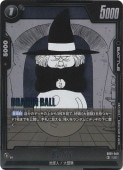 ꤤХСʥۥ UC SB01-049ڸ