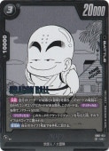 ʥۥ UC SB01-051ڸ