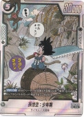 ¹ǯ R SB01-053ڸ