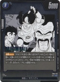 ӡǥʥۥ UC FB04-041 ڸ