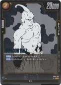 ֥ͥʥۥ UC FB04-091 ڸ