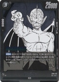 Хʥۥ UC FB06-102 ڸ