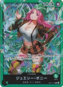 奨꡼ܥˡ[illust.DAI-XT.] L OP07-019