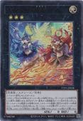 ҥθ ڥȥ TTP1-JP058