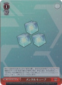 󥿥륭塼 AZL S102-093S SR
