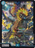 ʽζ 5000VT VIC 3/84
