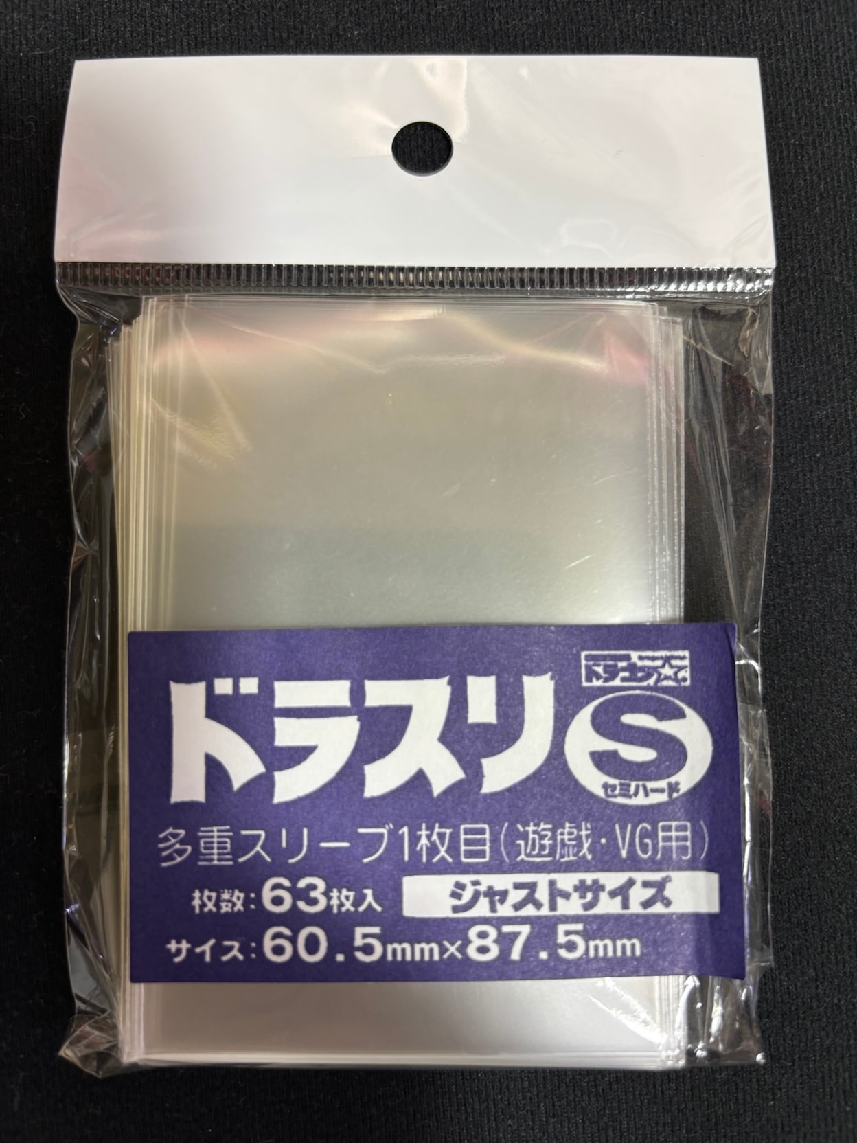 【インナー】ドラスリ【S】セミハード【63枚入り】