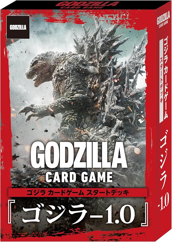 ゴジラ-1.0　スタートデッキ