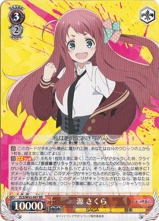 さくら 2024年4月13日 TIP撮影会 さくら @sakura.150313 さくら