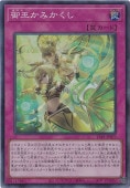 òफߤ ڥѡ TTP1-JP075