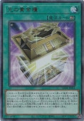ڥץ쥤ѡ۸βݤ ڥƥåȡ LEDE-JP051