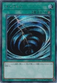 ڥץ쥤ѡۥ ڥåȡ 20TH-JPC89