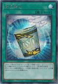ڥץ쥤ѡ۴ʰͻ ڥåȡ 20TH-JPC90