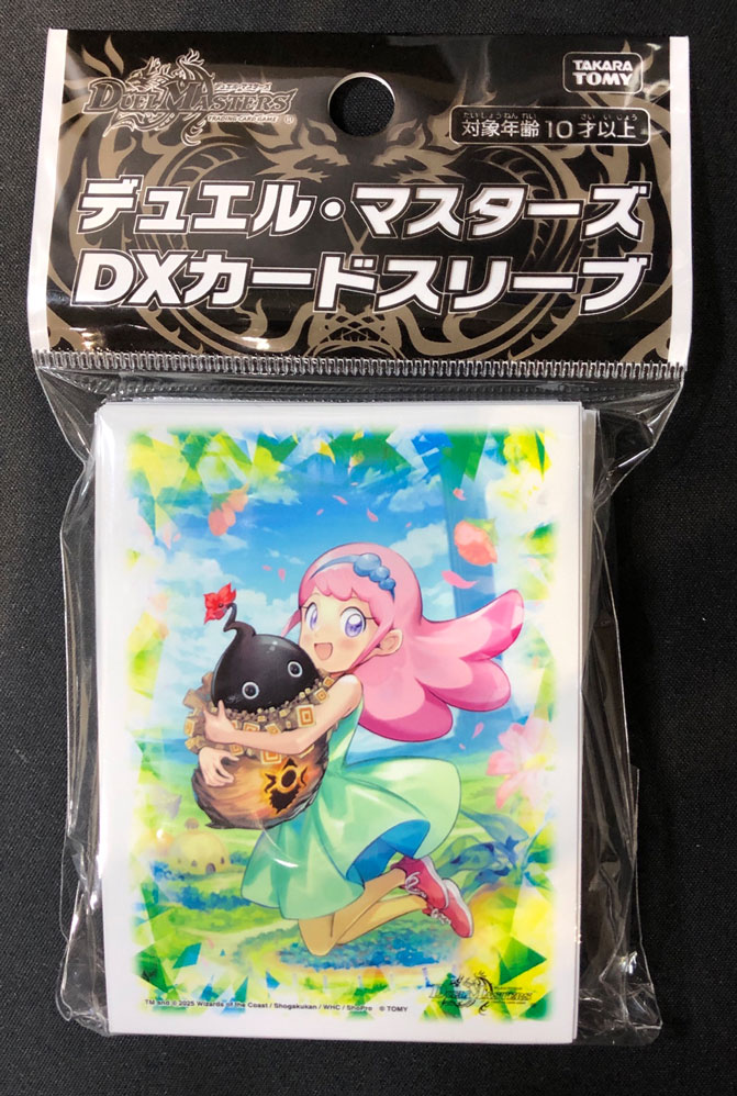 デュエル・マスターズ DXカードスリーブ 【うららかもも＆ミノマル ー献身のヒロインー】（64枚）
