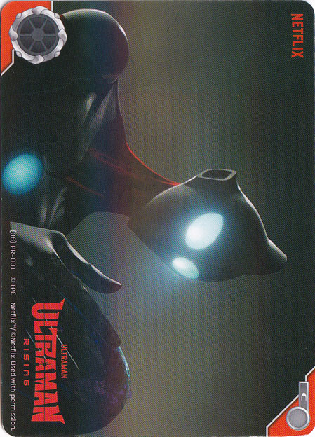 【プレイ用】Ultraman:Rising C (08)PR-001