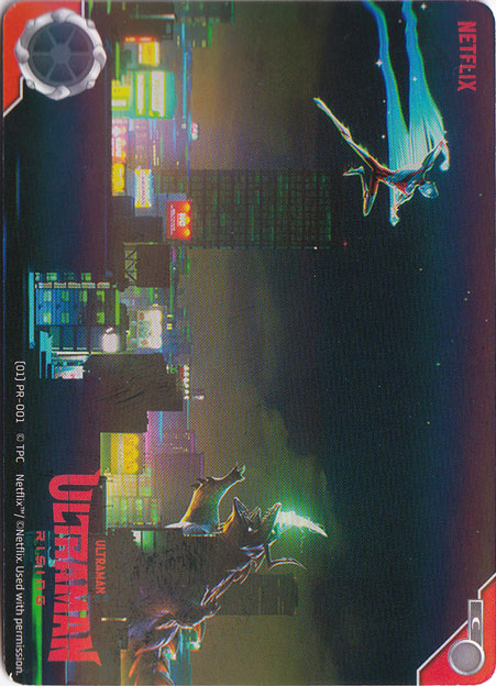 【プレイ用】Ultraman:Rising C (01)PR-001