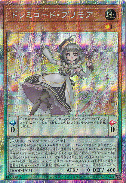 【プレイ用】　ドレミコード・プリモア 【プリズマティックシークレット】 DOOD-JP021