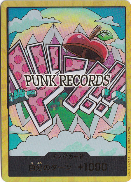 ドン!!カード[ベガパンク]（スーパーパラレル）