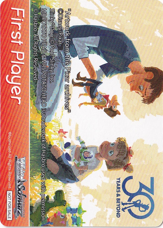 先攻マーカー【Toy Story 30YEARS＆BEYOND】