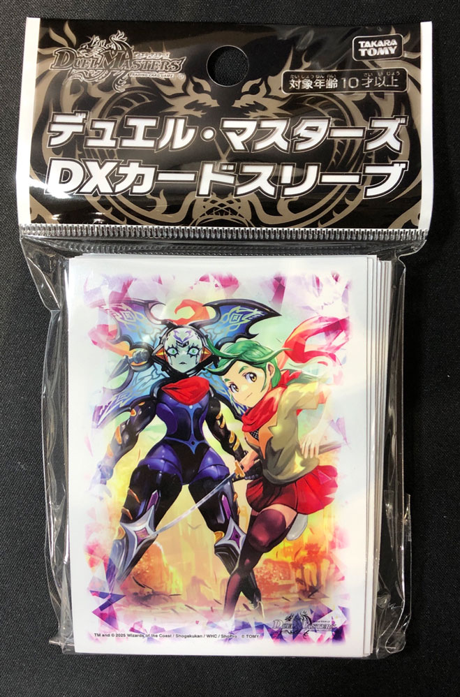 ☆特価中☆　デュエル・マスターズ DXカードスリーブ 【本能寺カレン＆カオスマントラ ー裏切のヒロインー】（64枚）