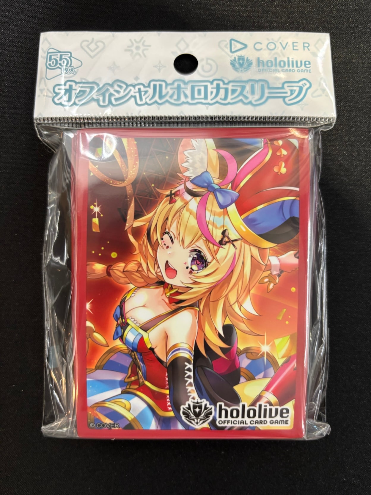 赤色カード 小傷あり Amazon | カードバリアー ハイパーマットシリーズ ハイパー