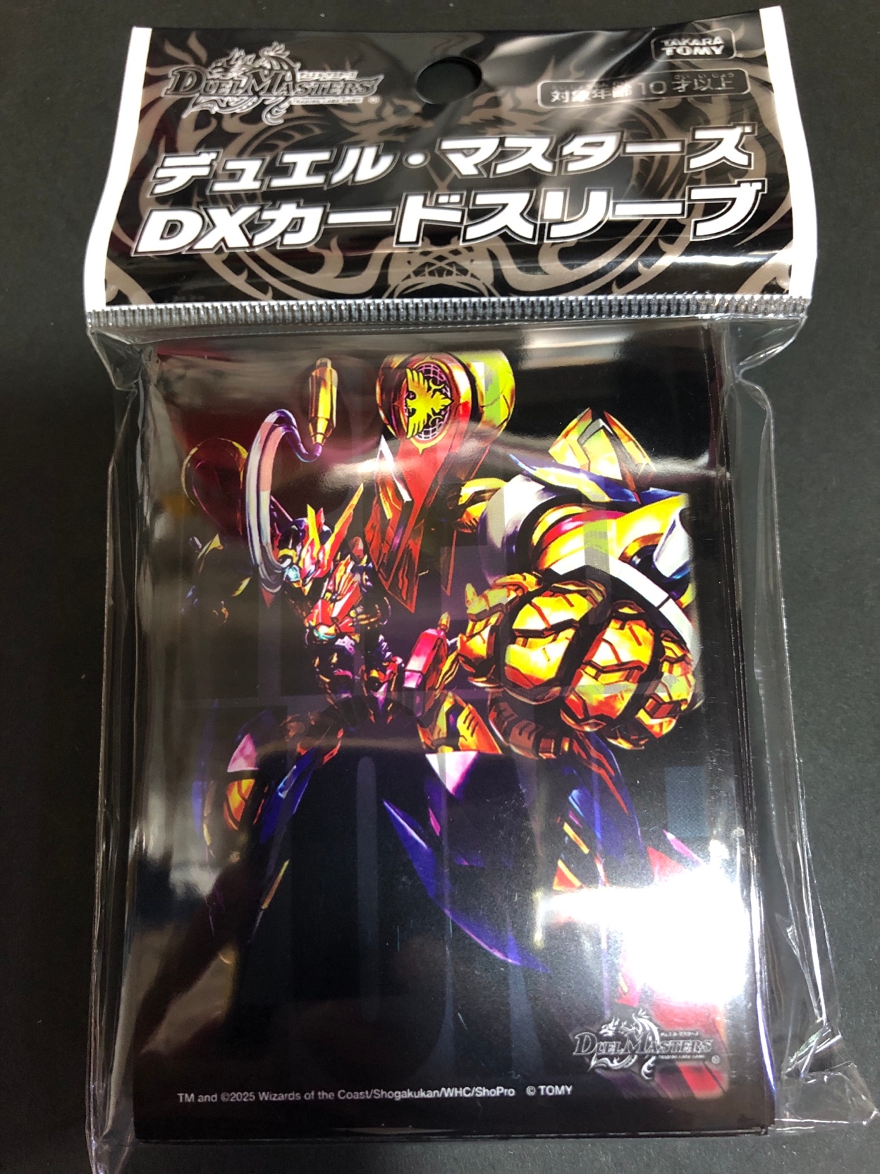 デュエルマスターズ　クラシック　1-5弾　デッキ10個　その他レアカード ガブスレイ(マウアー・ファラオ機) 【黒U-121BS】14弾