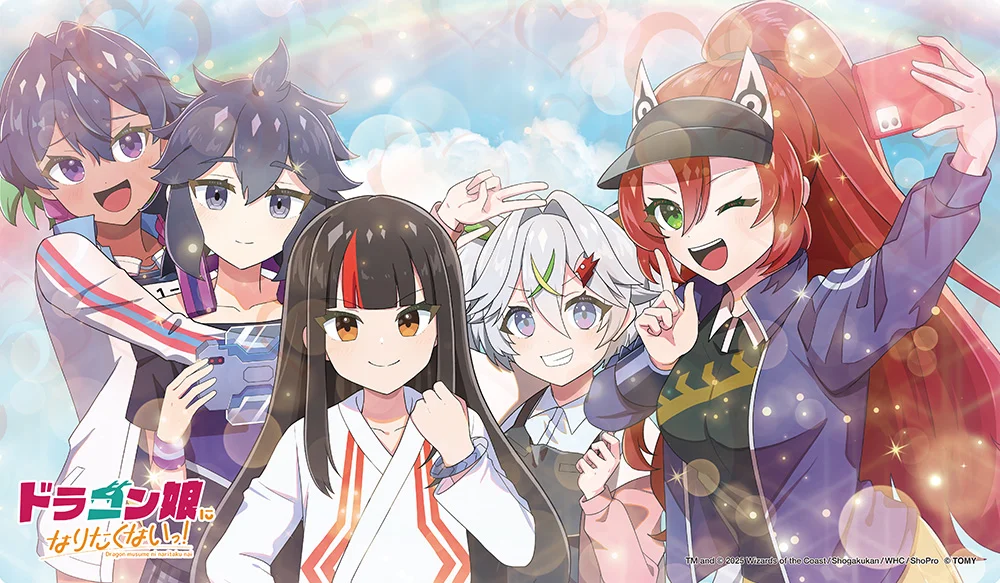 ☆特価中☆　デュエル・マスターズ 　ラバーマット 　ドラゴン娘になりたくないっ！ アオハル組ver.