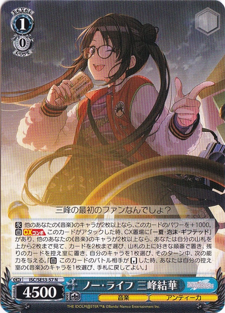玲瓏な女騎士アリス　SP　PSA９　ヴァイス WS ヴァイスシュヴァルツ SAO 玲瓏な女騎士 アリス SP サイン