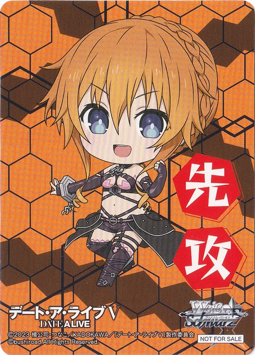 先攻マーカー【デート・ア・ライブ Vol.3】｜ヴァイスシュヴァルツ