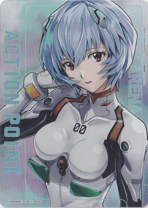 エヴァンゲリオン　綾波レイ　アクションポイント　AP ACTION POINT（綾波 レイ） AP EVA-1-AP02｜ユニオンアリーナ