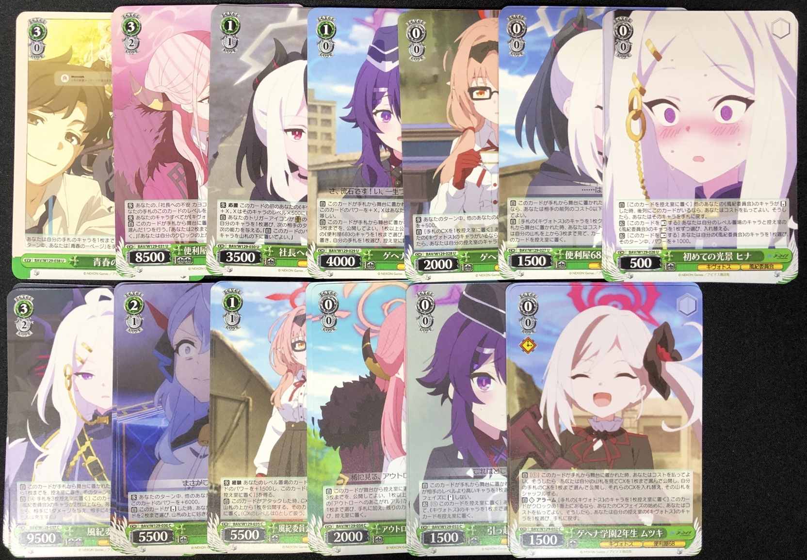 ヴァイス　甘いのはいかが？ 明日奈 SR　4枚セット えっくす☆きゅーと15thシリーズ「Melty☆Cute/Little Punkish