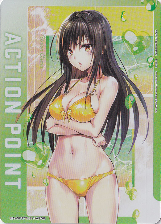 ACTION POINT（古手川 唯） AP TLR-1-AP06