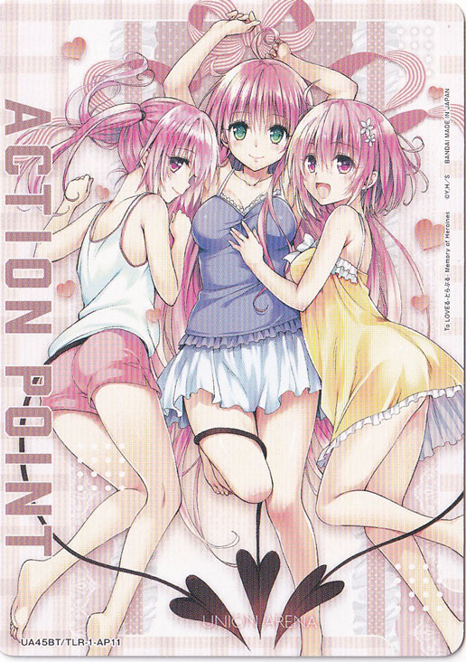 ACTION POINT（ララ、モモ、ナナ） AP TLR-1-AP11
