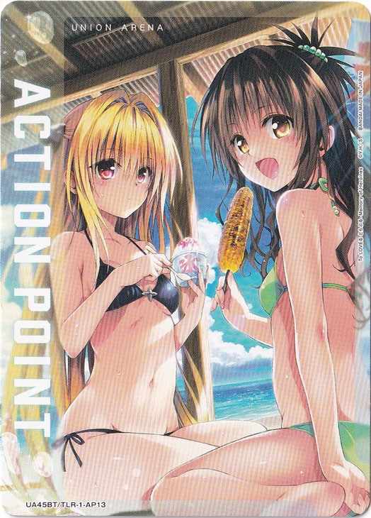 ACTION POINT（結城 美柑、金色の闇） AP TLR-1-AP13