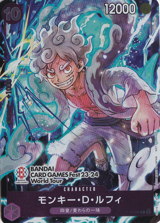 P-041 P Luffy ONE モンキー・D・ルフィ PIECE D. CARD Monkey PSA10