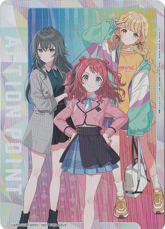 ACTION POINT UAPR/GIM-AP01