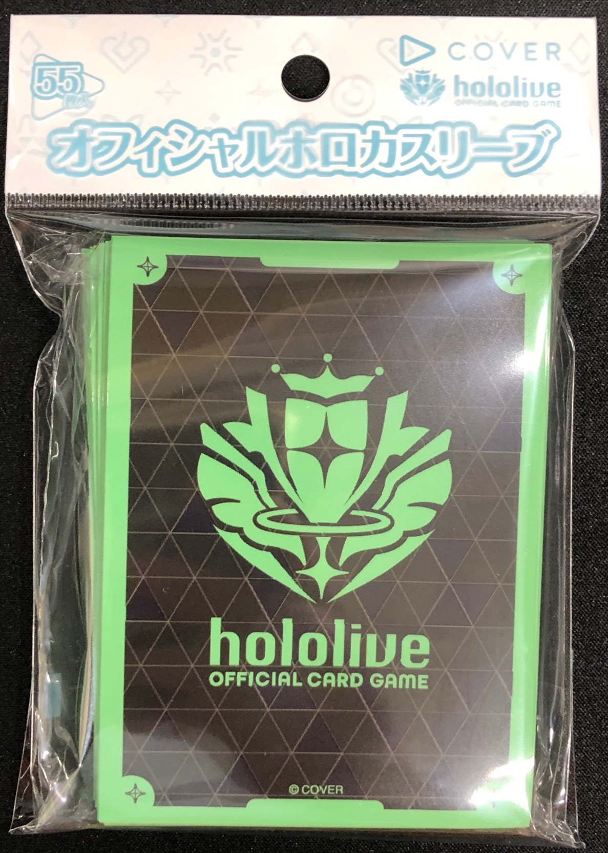 ホロライブ OCGスリーブ 『ブランドロゴ（Green）』｜hololive