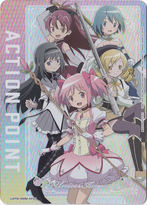 ACTION POINT UAPB/MMM-AP01