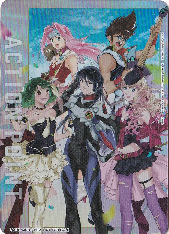 ACTION POINT UAPR/MCR-AP02