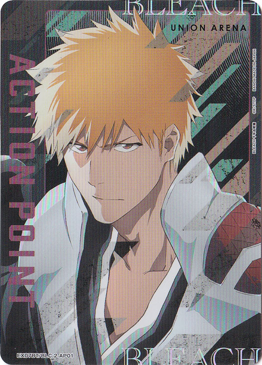 【プレイ用】ACTION POINT 01（黒崎一護） AP01 BLC-2-AP01