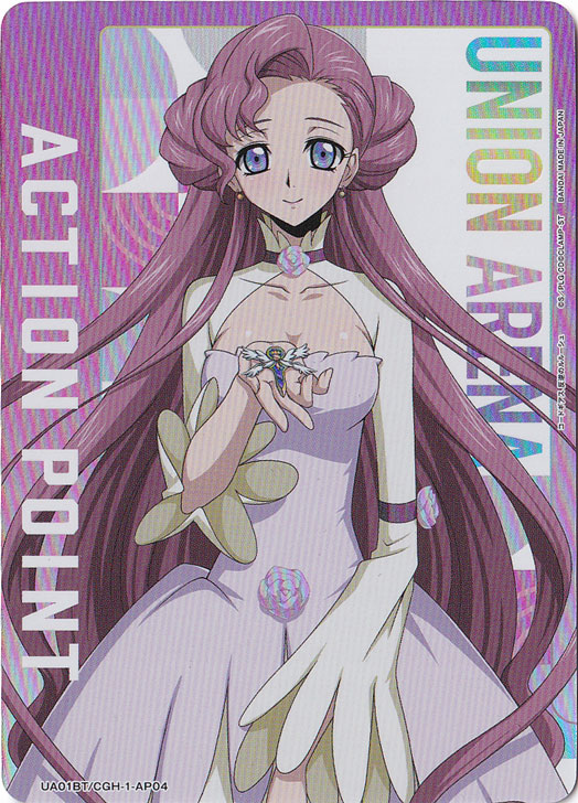 ACTION POINT（ユーフェミア） CGH-1-1AP04