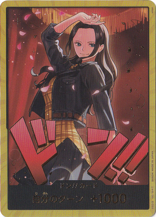 ドン!!カード（金枠/パラレル）[ニコ・ロビン]