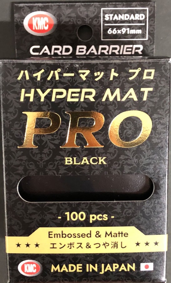 【メイン】KMC ハイパーマットPRO ブラック