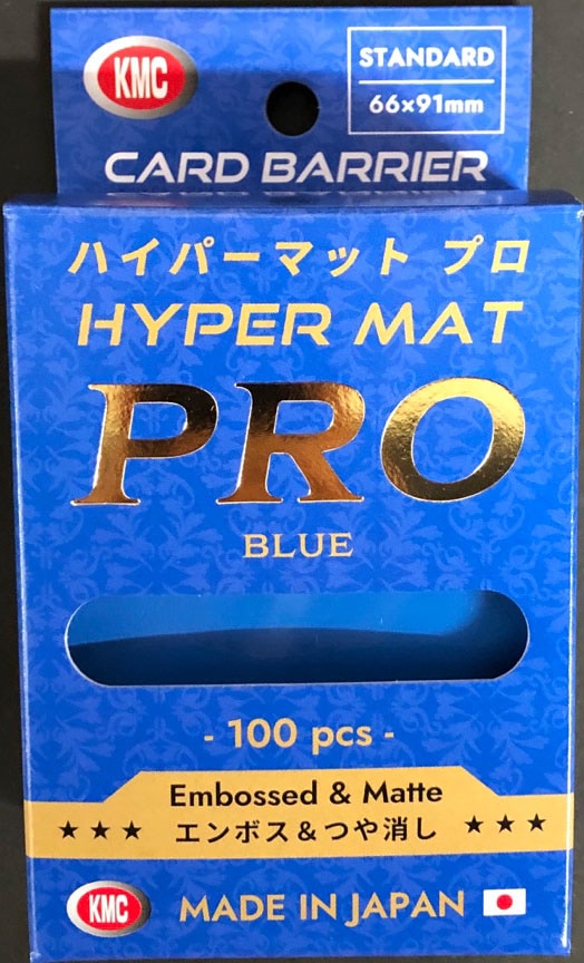 【メイン】KMC ハイパーマットPRO ブルー