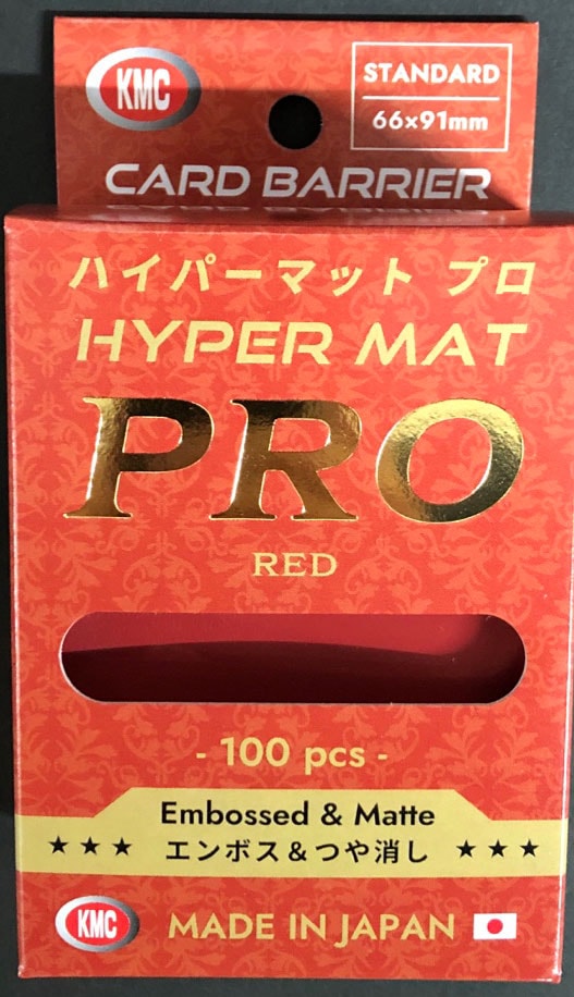 【メイン】KMC ハイパーマットPRO レッド