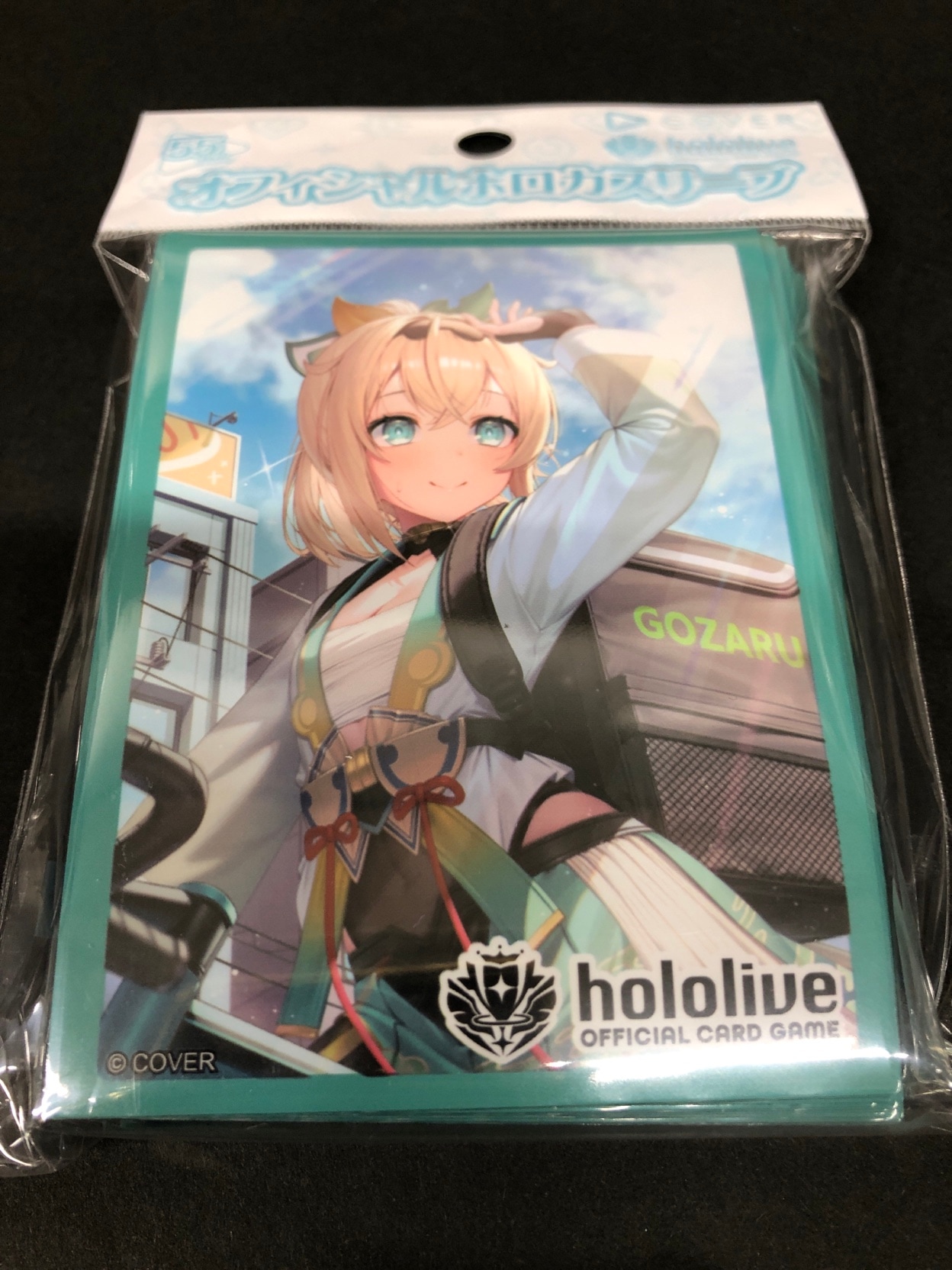 ※12月19日発売商品  ホロライブ　スリーブ　『風真いろは』