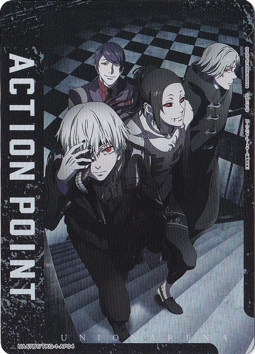 ACTION POINT（4人） AP TKG-1-AP04