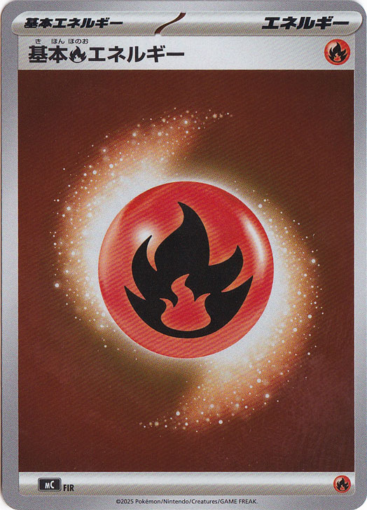 通販のPAO】ポケカを盛り上げたい！通販サイトォ！