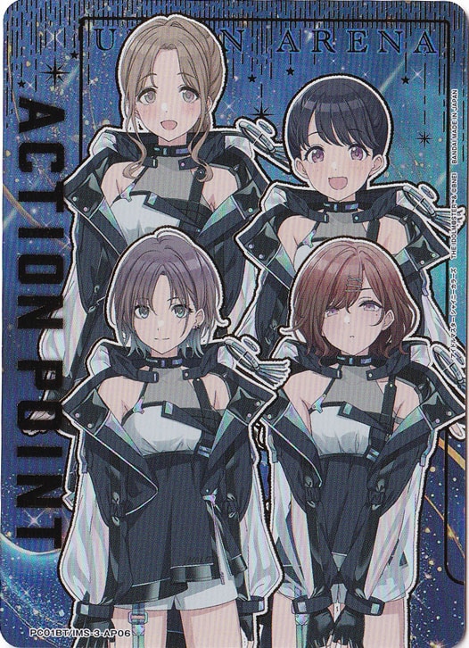ACTION POINT（noctchill） AP IMS-3-AP06