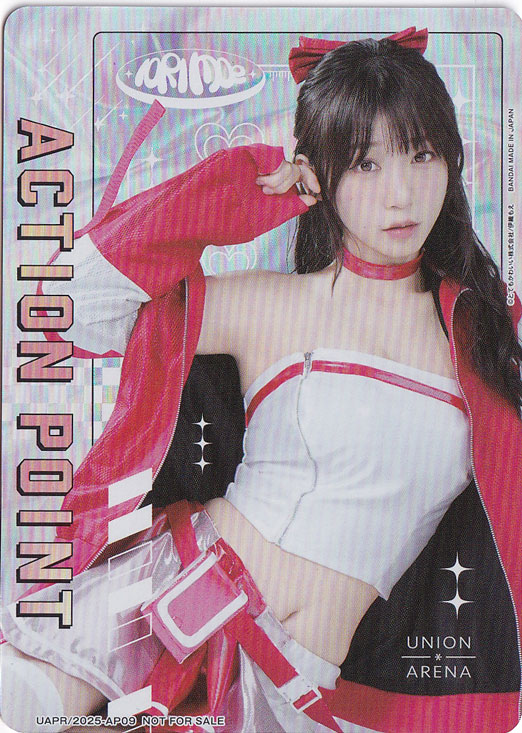 【プレイ用】ACTION POINT （伊織もえ） UAPR/2025-AP09